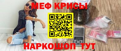 круглые Берёзовский