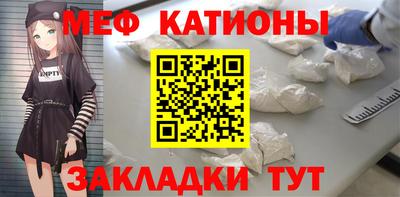 соль курить ск Донецк