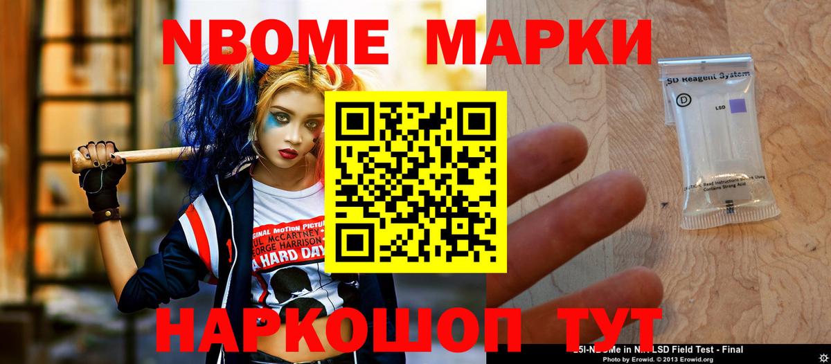 ЛСД экстази кислота Георгиевск